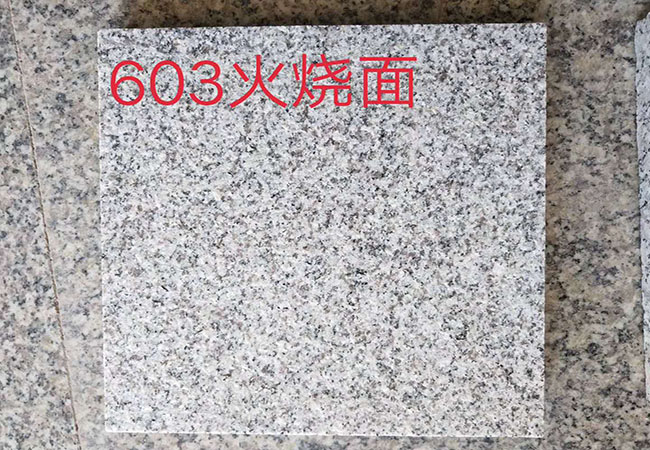 芝麻白的常用規(guī)格和價(jià)格(圖2) 芝麻白的常用規(guī)格和價(jià)格(圖2)