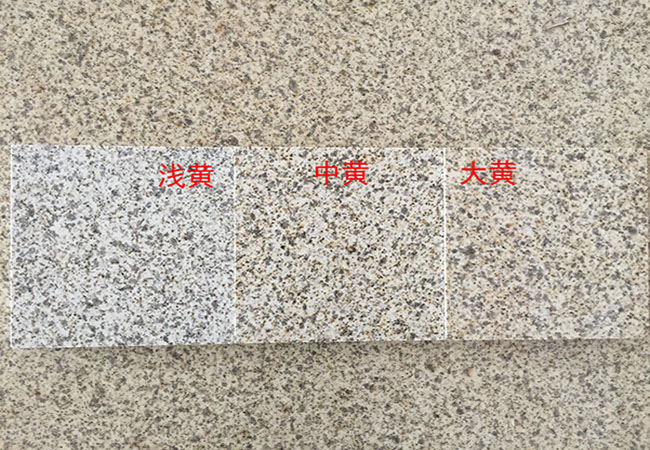 黃金麻三公分厚石材價(jià)格(圖3)