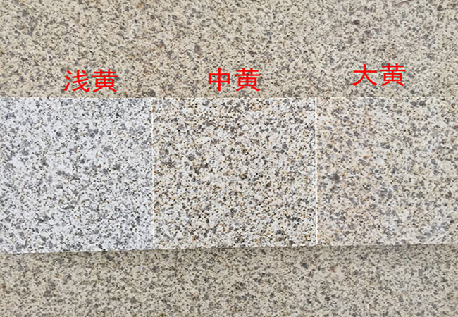 山東黃金麻廠家價(jià)格(圖5) 山東黃金麻廠家價(jià)格(圖5)