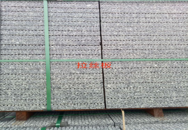 福建花崗巖芝麻白價(jià)格(圖1) 福建花崗巖芝麻白價(jià)格(圖1)