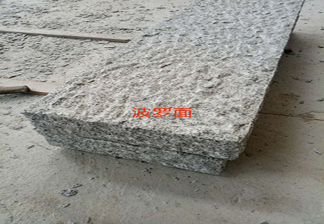 1.5厚芝麻白價(jià)格多少一平(圖3) 1.5厚芝麻白價(jià)格多少一平(圖3)
