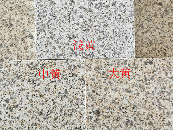 黃金麻催誘劑生產(chǎn)廠家(圖3) 黃金麻催誘劑生產(chǎn)廠家(圖3)